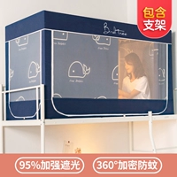 Little Whale [95%сильная затенение 360 -дегровая профилактика комаров]