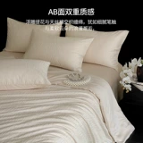 Высококлассный комплект, пододеяльник, простыня, покрывало, 4 предмета, легкий роскошный стиль