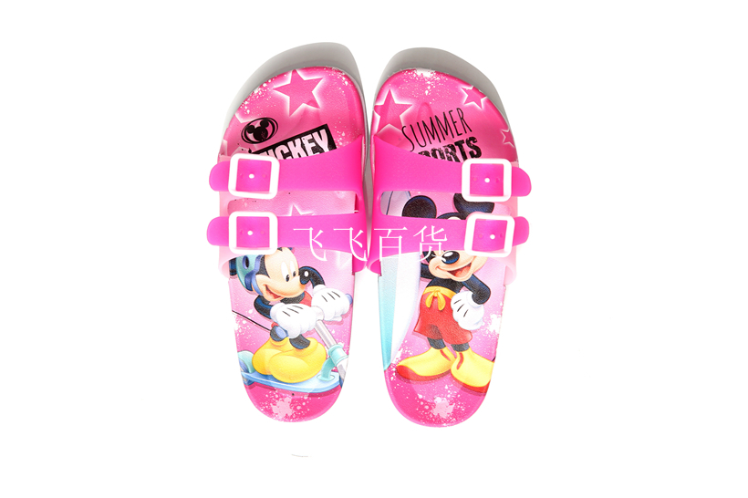 Chaussons enfants en autre pour Toute saison - semelle plastique - Ref 986269 Image 106