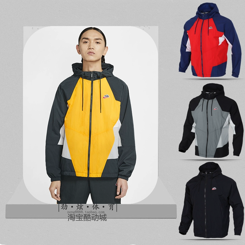 Nike nam 2020 áo khoác thể thao đường khâu tương phản mới CJ4359-084 100 499 657 - Áo khoác thể thao / áo khoác