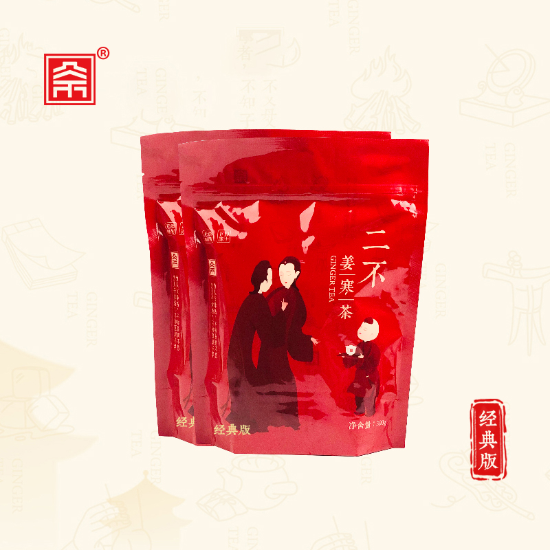 Erbu Ginger Tea Ginger Cold 10g*30 sticks, 2 bags (classic version) (alternating old and new packaging)