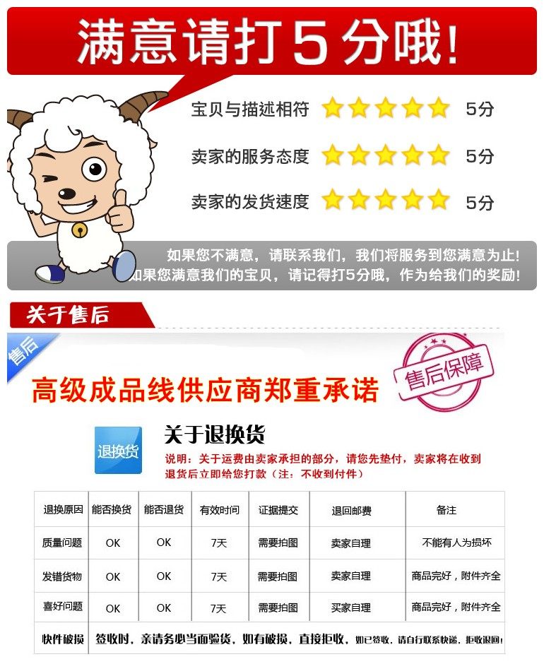 Prolongateur USB - Ref 438651 Image 5