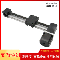 Roller timing belt precision linear ball screw slide module cross guide cylinder CNC module trapezoid