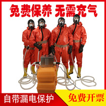 Self-priming long tube respirator single electric double three-person forced air supply air respirator limited space