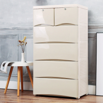 Face width 65 60cm Width Ifit household plastic Drawer Containing Cabinet Locker Five Bucket Cabinet Thickened Special