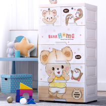 Large Number Drawer Plastic Containing Cabinet Cartoon Children Wardrobe Simple Shoe Cabinet Finishing Containing Box Locker