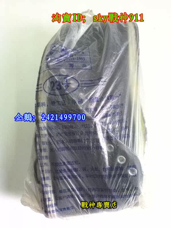 Boots militaires en toile - chaud - Ref 1399634 Image 15