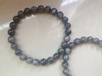 (Spot) Natural Crystal Bracelet Crystal-Blue Purple Light Color Light Yellow Bracelet Jewelry