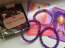 (Customized) Natural Amethyst Bracelet Deep Purple Lavender Purple Jewelry Handstring