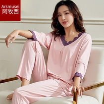 Modale Pajamas Lady Summer Mid-Sleeve Long Pants Mid-Aged Mother Mother-In-Laws Family Guy Suits Suit