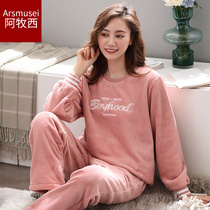 Flannel Sleepwear Woman Spring Autumn Winter Warm Thickening Easy Leisure Round Collar Set Head Temperament Moms Home Suit Suit