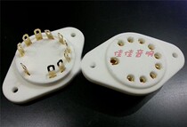 10 foot electronic tube holder GZC10-B Telefunken electronic tube holder DeutersWind root EL152 FL152