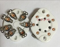 Ceramic silver plated copper 7-foot electronic tube holder 7 feet flat tube holder GZC7-13 applicable 1625 FU25 etc.