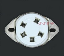 Ceramic Five-foot electronic tube holder GZC5-21-G tinned phosphorus gilded reverse dress fit 807 FU-7 FD-422