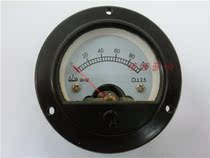 Type 52 100MV finger-type current meter voltage meter head case head Taiwan-funded factory production