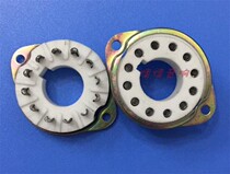 Ceramic 12 foot electronic tube holder GZC12-F tinned phosphorus gilded canopy with 9MN8 9MN8 8AC9 50CA10 50CA10