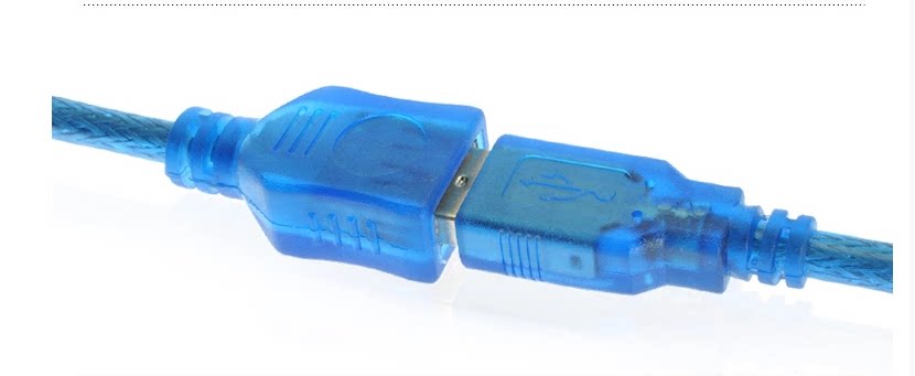 Prolongateur USB - Ref 438641 Image 7