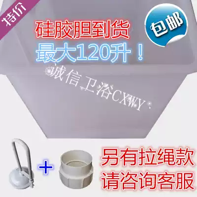 Automatic flush tank 2 inch 50 drop water tank 120 water tank public toilet trench construction site school factory 70 liters drainage box