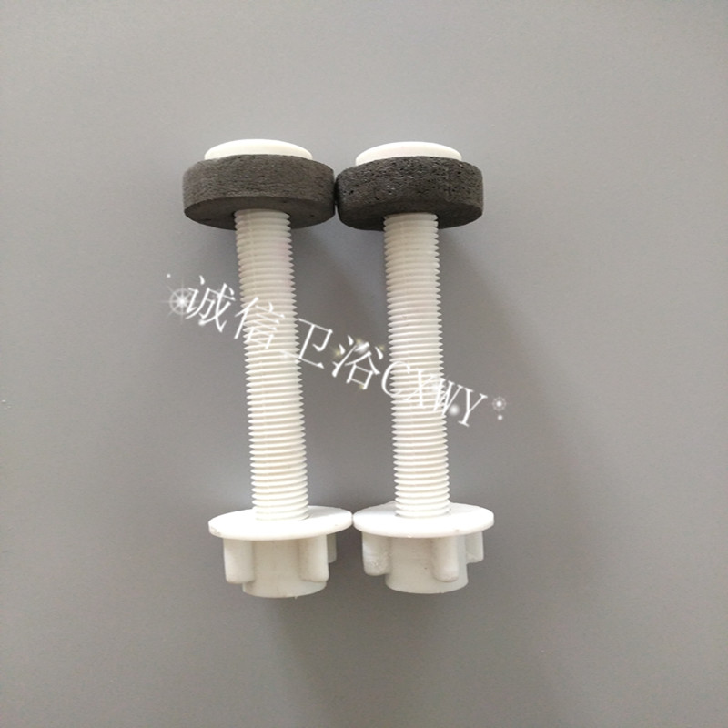 Two-piece toilet water tank National screws Two-piece toilet water tank connection bolts Old-fashioned toilet installation accessories