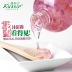 Austin cherry rose hoa nhài nước hoa hồng sữa tắm + sữa dưỡng thể cơ thể chăm sóc dưỡng da quầy chính hãng
