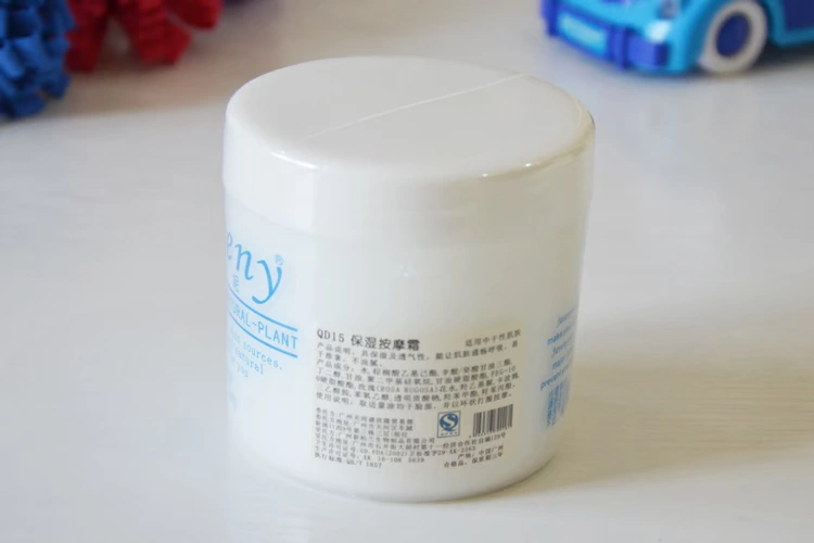 Kem massage dưỡng ẩm Qiao Fu Ni 500G - Kem massage mặt kem tẩy trang innisfree