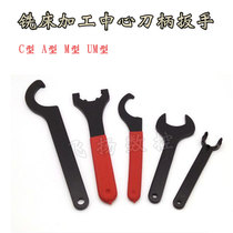 Crescent hook wrench ER08 11 16 20 25 32 40 C32 A type M type UM type
