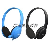 Lotte 720 headphones computer notebook gaming headphones Single-hole double-hole gaming headphones with microphone manufacturer