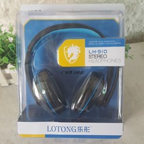 Letong LH-910 computer network bar game earmmy voice chat headphone headphone with microphone heavy bass