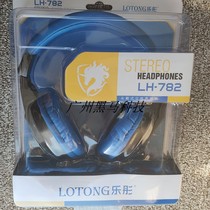 Letong LH-782 computer gaming ear microphone with microphone microphone heavy bass voice chat headphone headsets