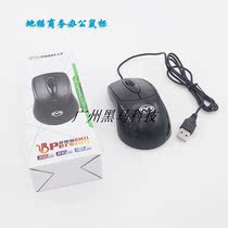 Ground Cat DM11 Office Home Desktop Laptop USB Cable Mouse Computer Accessories