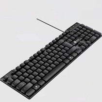 Limei K13 wired USB keyboard suspension keys waterproof classic Office business game keyboard promotion