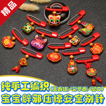 Baby Pregnant woman Newborn baby Toddler Children Evil spirits shock pin Safety brooch Exorcism safety pendant