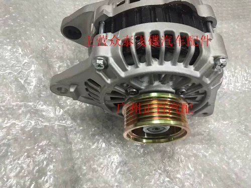 Подходит для Zhejiang Yongyuan Fei A380ufo Generator 1,6 1,8 2,0 2,4 AC Motor