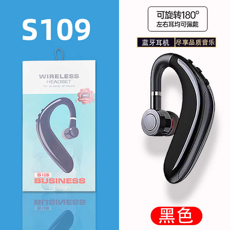 蓝牙耳机批发- Top 50件蓝牙耳机批发- 2025年10月更新- Taobao