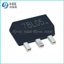  CJ long electric domestic SMD three-terminal voltage regulator CJ78L05 SOT-89 voltage regulator IC voltage regulator circuit 1K=170 yuan