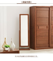 Bright modern solid wood full-length mirror