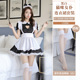 Maid trang phục cos chiếc váy sexy Maid đồng phục Lolita dễ thương hài hước ngày phim hoạt hình phù hợp với trang phục cosply