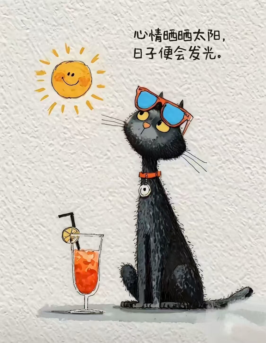 小陈陈的日常店