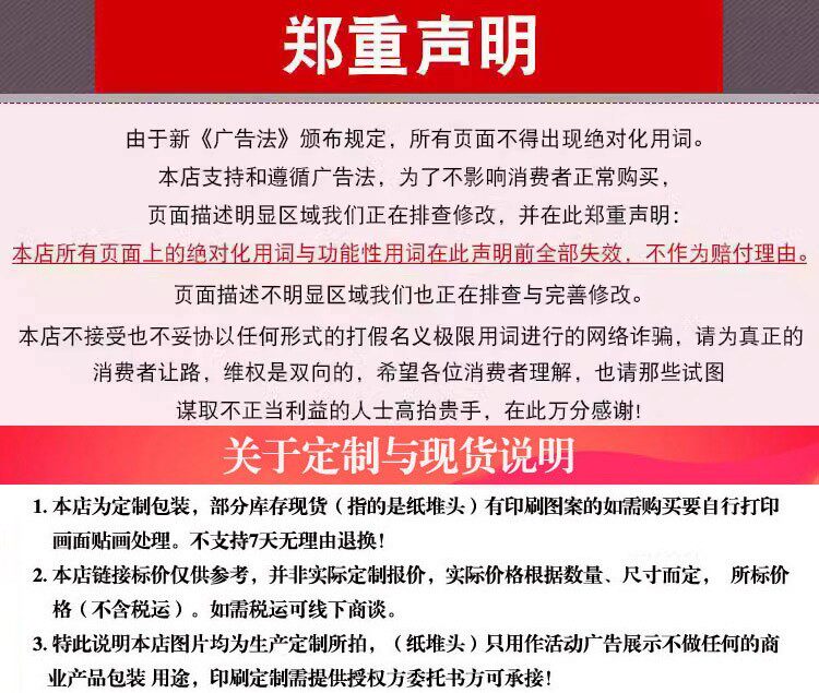 картон 定制瓦楞纸货架广告陈列摆放堆码箱抗压易折叠卡扣式设计方便拼装 Custom