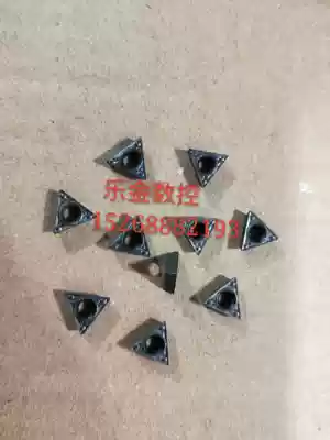 Used TCMT090204 small triangle bore boring blade TN60 Kyocera ceramic blade