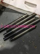 Used imported tungsten steel punch Rod G20 bar solid carbide punch needle