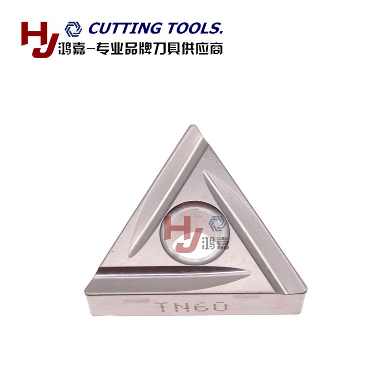 KYOCERA CNC Blade TNMG160404R-C L-C TN60 Cermet Steel Semi-finishing vehicle