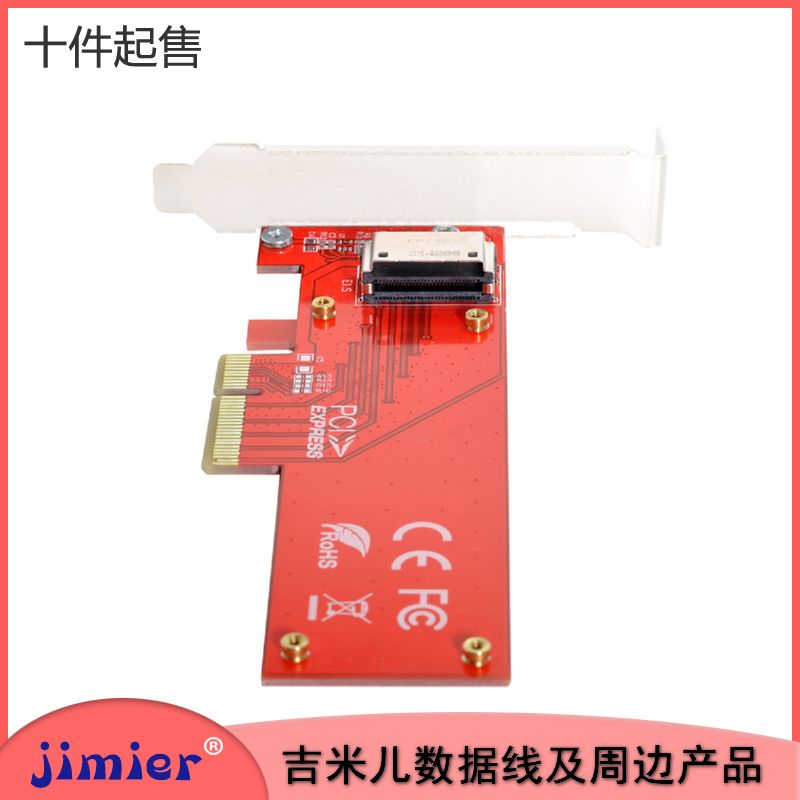 Jimier NVMe Ruler 1U EDSFF GEN-Z E1 S Solid State SSD Hard disc PCIE riser