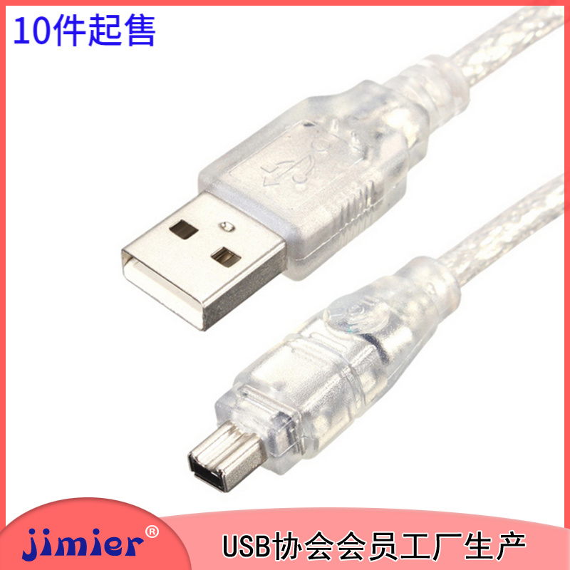 FW037 Sony camera 1394 line USB transfer 1394 4P connecting line DV machine special data line