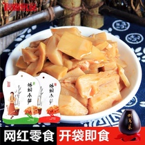 Hangzhou Authentic Hefang Street store autumn plum oil stewed bamboo shoots 100g bags*5 bags of independent packaging