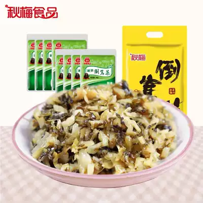 Qiumei inverted Tuk vegetables, tender bamboo shoots, snow vegetables, pickles, pickles, hors d'oeuvres, 86g*8 packs, tote bags