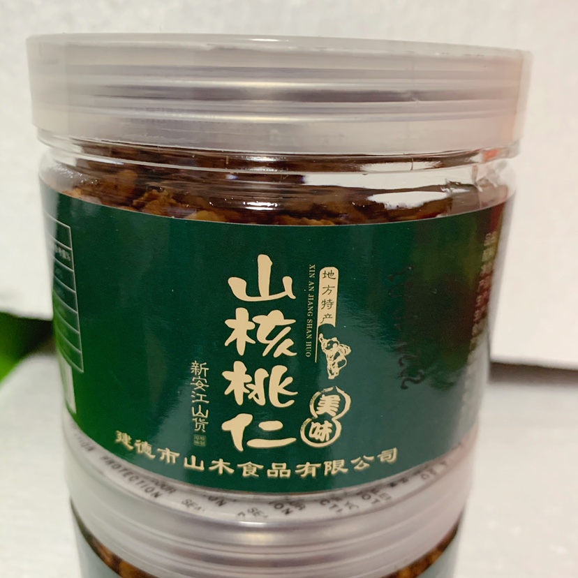 New stock listed Hangzhou Linantersan Mountain wood Mountain walnut kernel 100G canned fried stock nuts