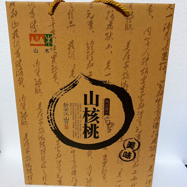 Hangzhou Linantersan Mountain wood Mountain walnut 250G jar * 6 cans of small walnut cream pretzels with salt water to cook new stock