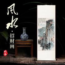 Emei Mountain Silk Landscape Painting Scrolling Painting Hotel Family Restaurant Decoration Chinese Painting Antique Painting Antique Painting Can Gift