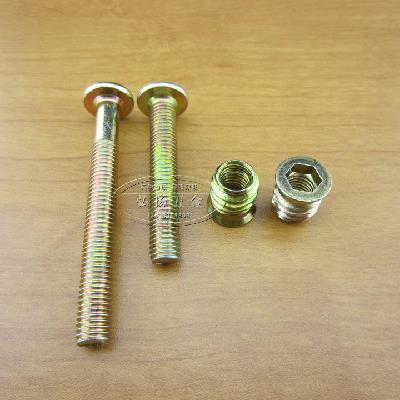 M8 pre-embedded nut screw suit furniture nut inside and outside teeth nut furniture screw crib accessories